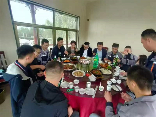 公司團建聚會